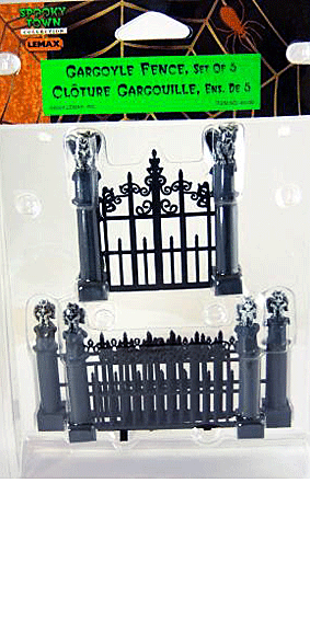 Ограда с воротами - "Гаргульи"